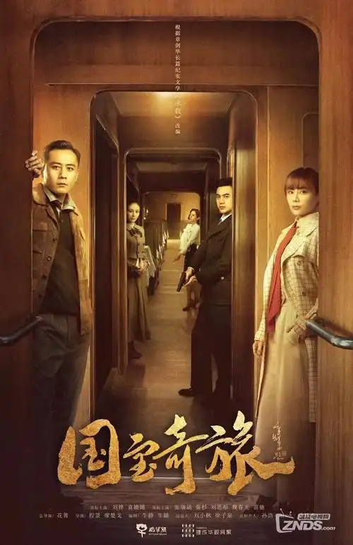 剧集排播模式观察 热播电视剧全集资讯