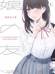 慢行地图 旅行真人秀综艺在线观看